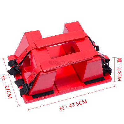 Immobilizateur de tête rouge NBR pour appareil durable à brancards de secours d'urgence