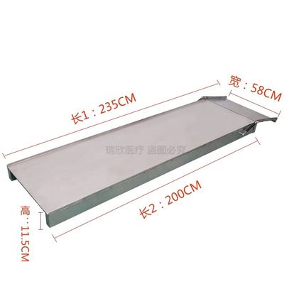 Plate-forme pliable de brancard d'ambulance pour le transport d'urgence homologuée par la CE